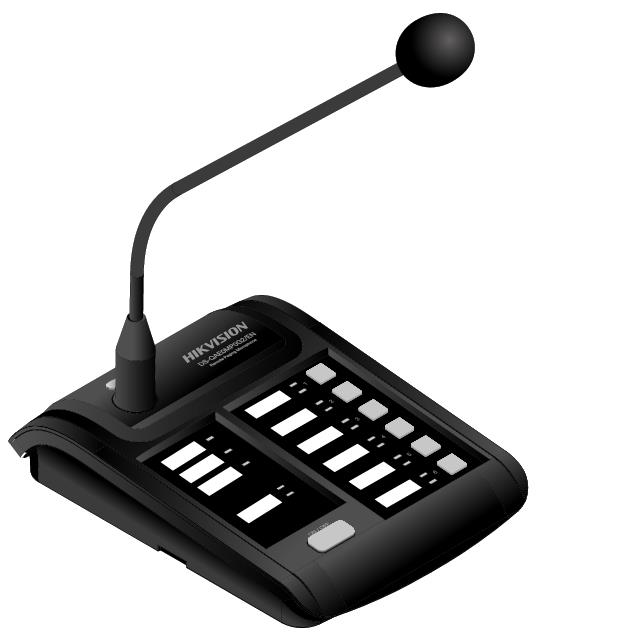 DS-QAE0MP0G2/EN Remote Paging Microphone